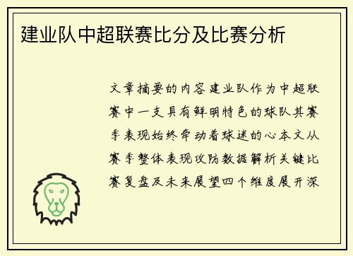 /news/129.html