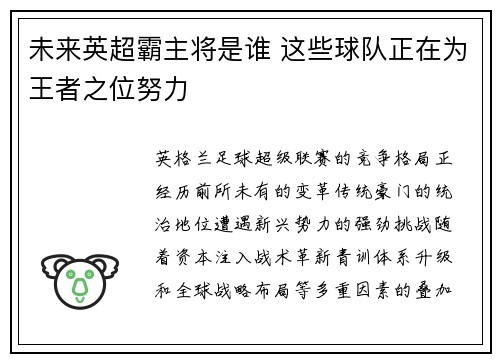 /news/134.html