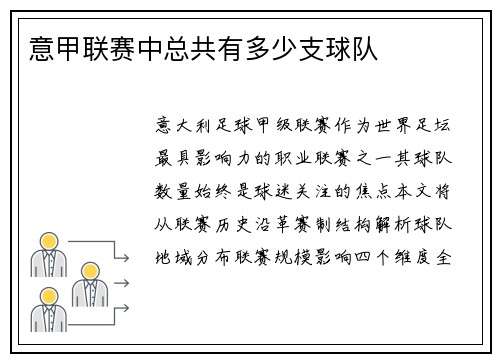 /news/133.html